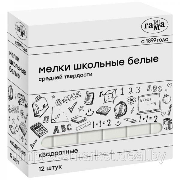 Мелки школьные белые 12 шт 280120213 - фото 1 - id-p181885085