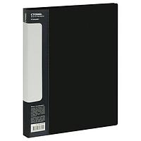 Папка-файл 10 листов, 9 мм, 600мкм, СТАММ черный, пластик