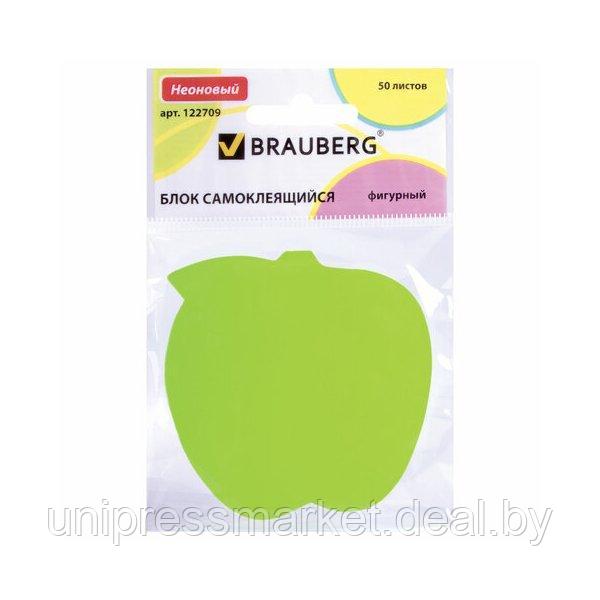 Блок самоклеящийся в форме яблока, 50л., BRAUBERG, зеленый, 122709