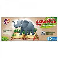 Акварель 12цв ZOO б/кисти, Луч арт 19С 1247-08