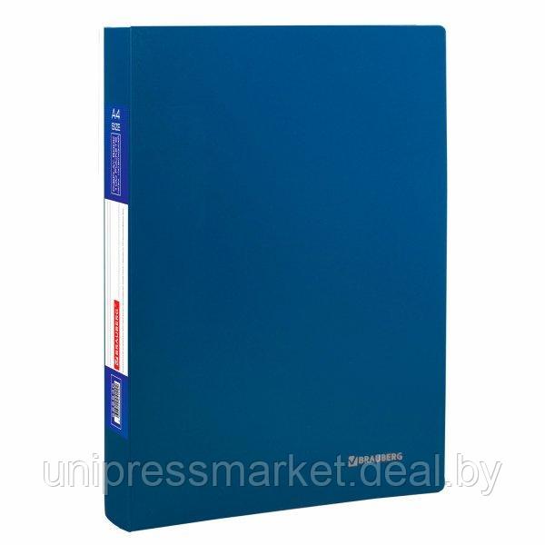 Папка-файл  100 листов, 0,8 мм, синяя, BRAUBERG, 222640