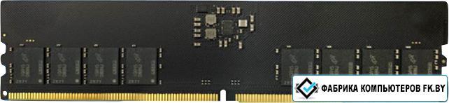 Оперативная память Kingmax 16ГБ DDR5 4800 МГц KM-LD5-4800-16GS - фото 1 - id-p215356111