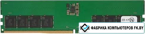 Оперативная память Hynix 16ГБ DDR5 4800 МГц HMCG78MEBUA081N - фото 1 - id-p215356112