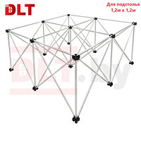 DLT Поперечные перекладины для подстолья DLT Сороконожка 1,2м х 1,2м