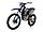 Мотоцикл Кросс Motoland XT300 HS (172FMM) (BB-300cc) синий, фото 4
