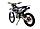 Мотоцикл Кросс Motoland XT300 HS (172FMM) (BB-300cc) синий, фото 6