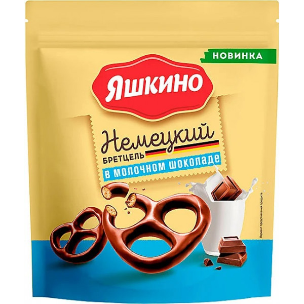 Крендельки Яшкино Немецкий бретцель в молочном шоколаде 90г - фото 1 - id-p215357235