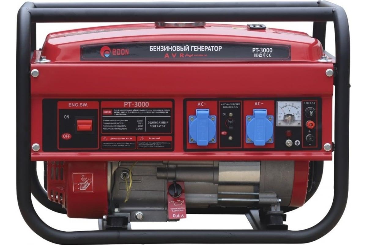 Бензиновый генератор Edon PT3000 - фото 1 - id-p215357683