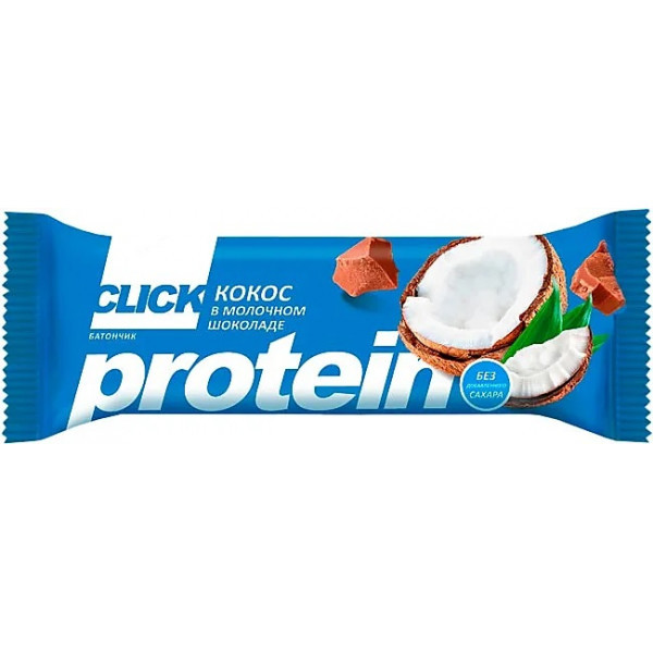Батончик фруктовый Click Protein Кокос в молочном шоколаде 40г - фото 1 - id-p215357241