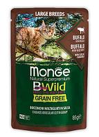 Monge Cat BWild Kitten (соус, буйвол с овощами), 85 гр