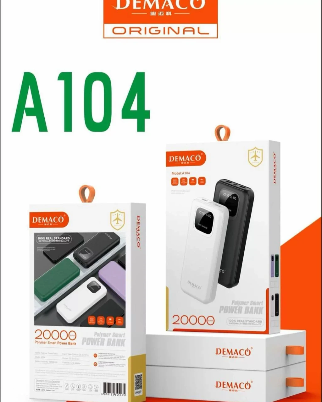 Портативное зарядное устройство / Power Bank Demaco A104 20,000Mah (Чёрный) - фото 1 - id-p215357702