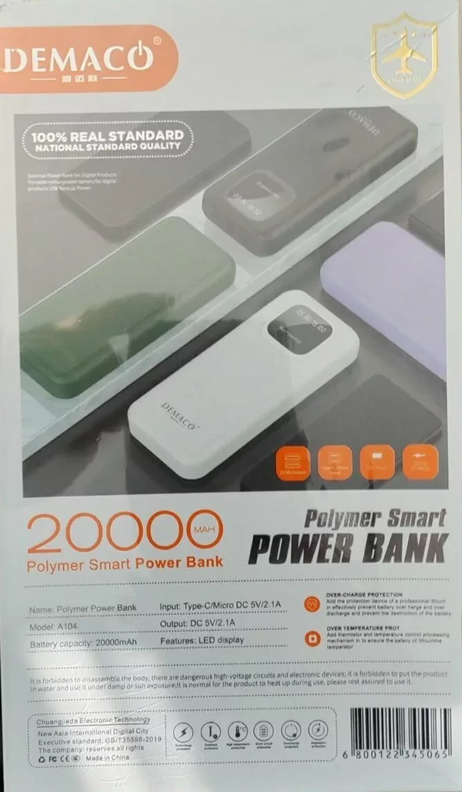 Портативное зарядное устройство / Power Bank Demaco A104 20,000Mah (Чёрный) - фото 3 - id-p215357702