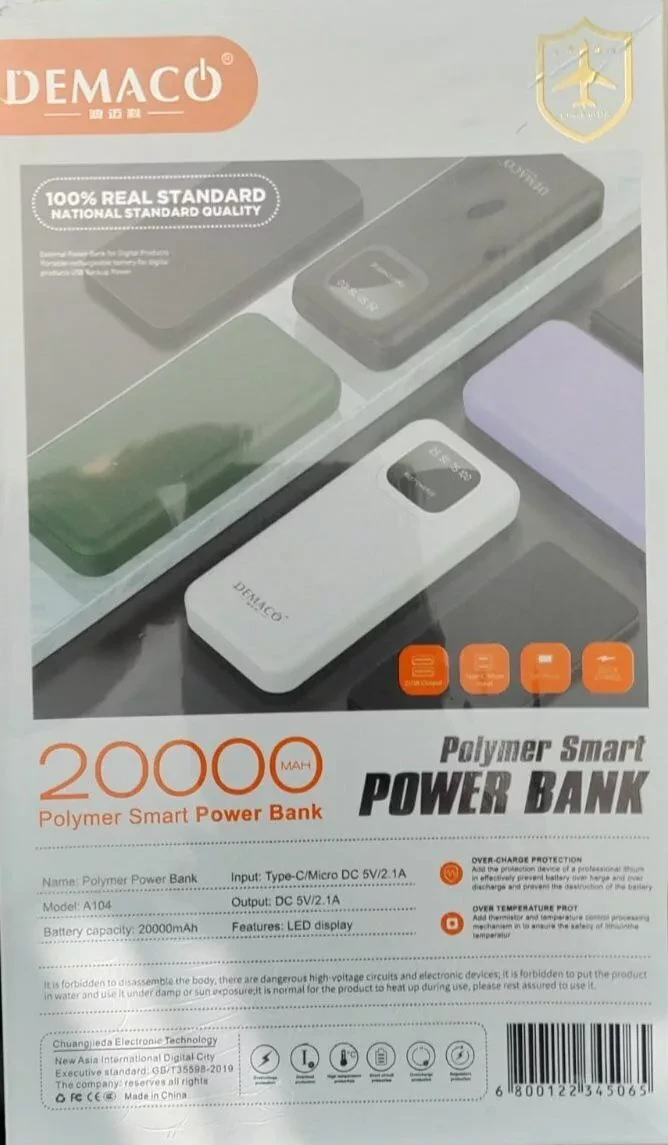 Портативное зарядное устройство / Power Bank Demaco A104 20,000Mah (Белый) - фото 3 - id-p215357703