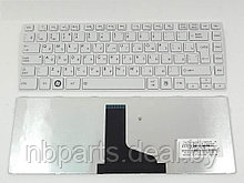 Клавиатура для ноутбука Toshiba Satellite L800, L830, белая, RU