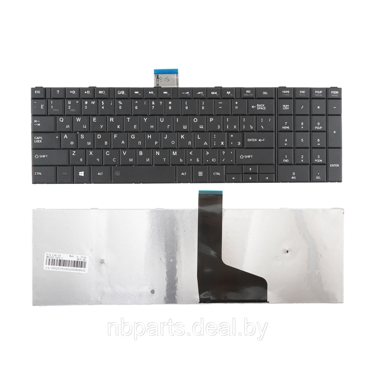 Клавиатура для ноутбука Toshiba Satellite C55-A, чёрный, маленький Enter, RU - фото 1 - id-p111775135
