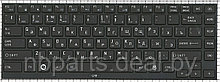 Клавиатура для ноутбука Toshiba Satellite R800, чёрная, RU
