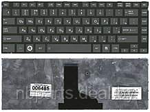 Клавиатура для ноутбука Toshiba Satellite L800, L830, чёрная, RU