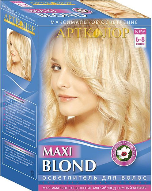 СТИМУЛ Средство для осветления волос АРТКОЛОР MAXI BLOND 30 г + 75мл - фото 1 - id-p215357506