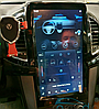 Магнитола на Chevrolet Captiva (с 2011г.в. по 2015г.в.) Android 11.0, 8x2.0 Ghz, 8Gb Ram, 128Gb, фото 4