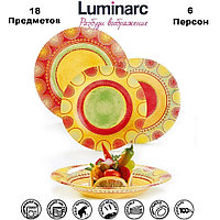 P8142 Столовый сервиз Luminarc PROPRIANO, 18 предметов