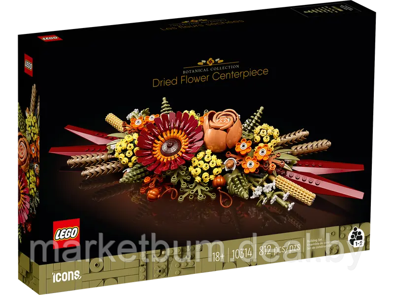 Lego ICONS 10314, венок из сухоцветов. - фото 2 - id-p215368033