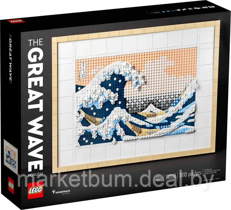 LEGO Art 31208, Хокусай Большая волна - фото 2 - id-p215369768