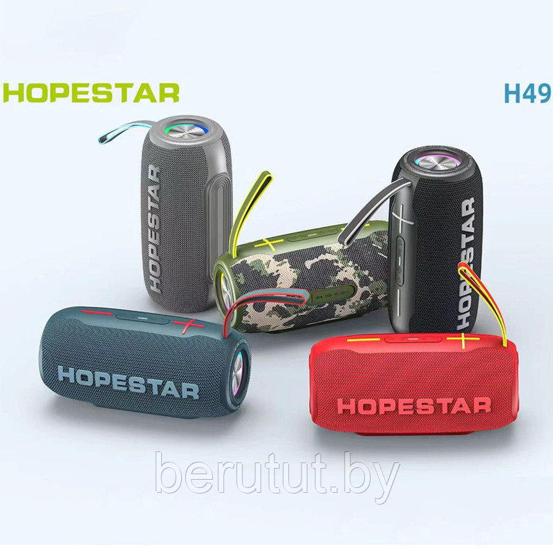 Колонка портативная музыкальная Bluetooth HOPESTAR H49 - фото 1 - id-p215369786