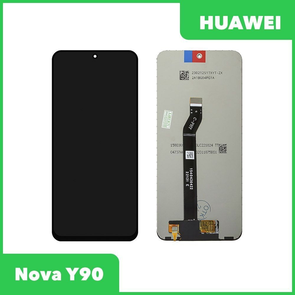 Дисплей (экран в сборе) для телефона Huawei Nova Y90 (черный) (100% LCD) - фото 1 - id-p200076366