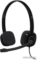 Наушники Logitech Stereo Headset H151 [981-000589]