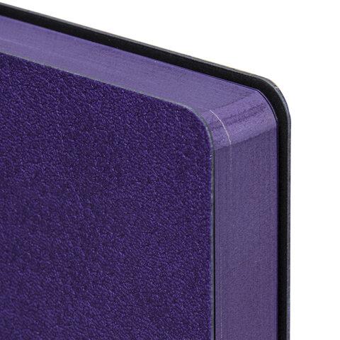Ежедневник недатированный А5 (138х213 мм) "Stylish", кожзам, гибкий, 160 л., фиолетовый - фото 5 - id-p215374522