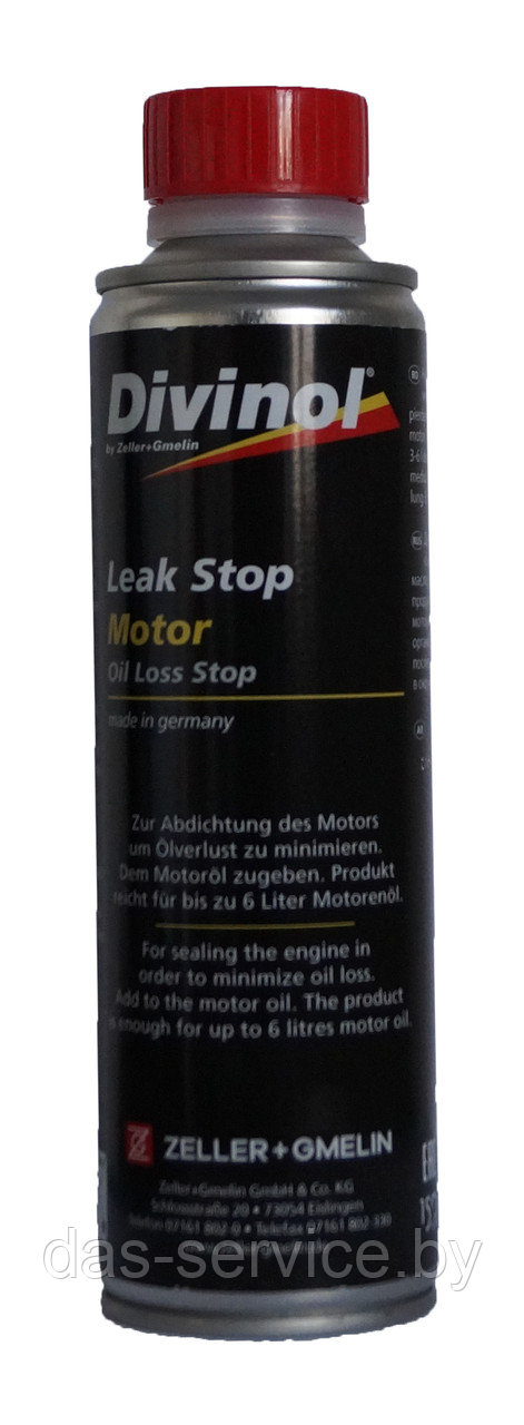 Герметик Divinol Leak Stop Motor (герметик для двигателя) 250 мл.