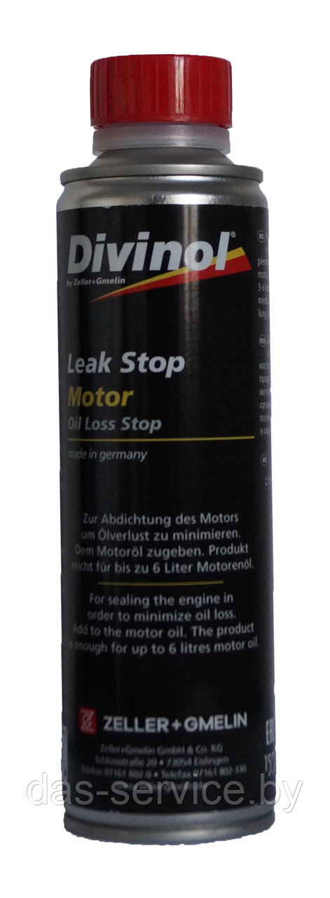 Герметик Divinol Leak Stop Motor (герметик для двигателя) 250 мл. - фото 1 - id-p215369800