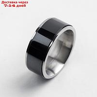 Кольцо керамика "Вайд", 1см, цвет чёрный в серебре, 18 размер