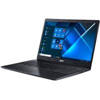 Ноутбук Acer Extensa 15 EX215-54 NX.EGJEP.00E - фото 3 - id-p215372914