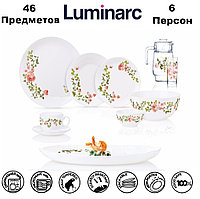 P7273 Столовый сервиз Luminarc Diwali Lupine, 46 предметов