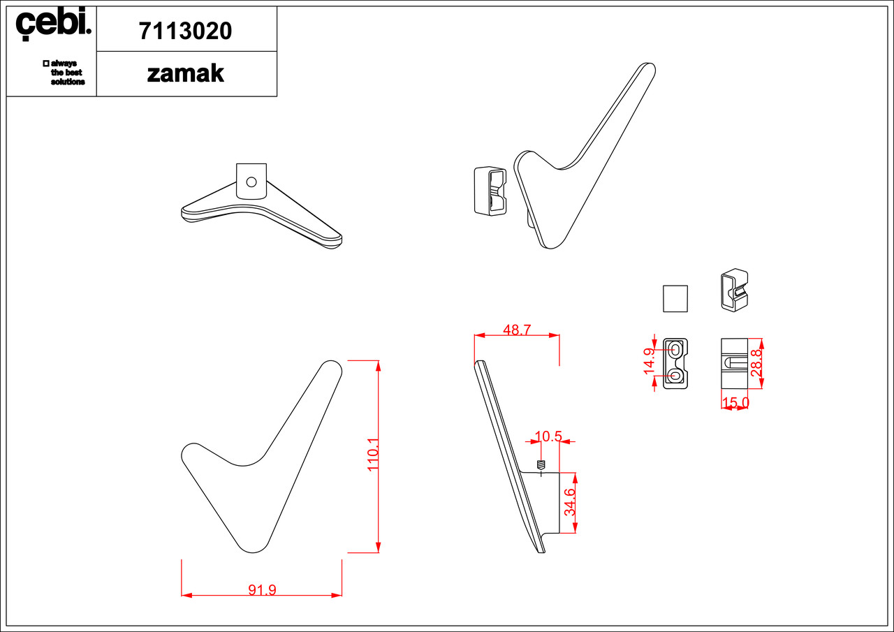 Крючок двойной A7113 020 PC27 (антрацит) серия GIGI - фото 2 - id-p215384886