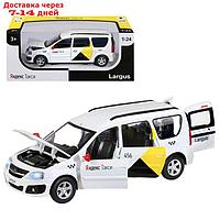 Машина металлическая "Lada Largus Яндекс Такси" 1:24, открываются двери, капот, озвученная, цвет белый