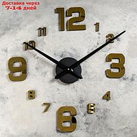 Часы-наклейка DIY "Паоли", золотые, 120 см (+ механизм)