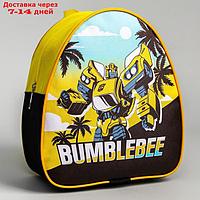 Рюкзак детский "Bumblebee", Transformers