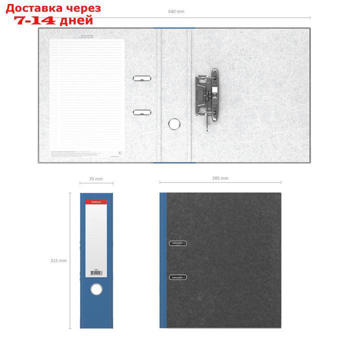 Папка-регистратор А4, 70 мм Original, собранный, мраморный, синий, металлический кант, картон 2 мм, - фото 2 - id-p215357183
