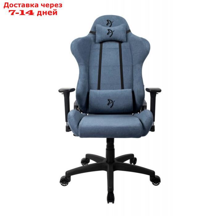 Кресло игровое Arozzi Torretta Soft Fabric - Blue - фото 1 - id-p215357835
