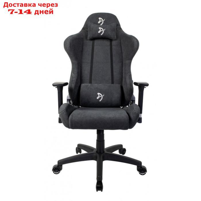 Кресло игровое Arozzi Torretta Soft Fabric - Dark Grey - фото 1 - id-p215357837