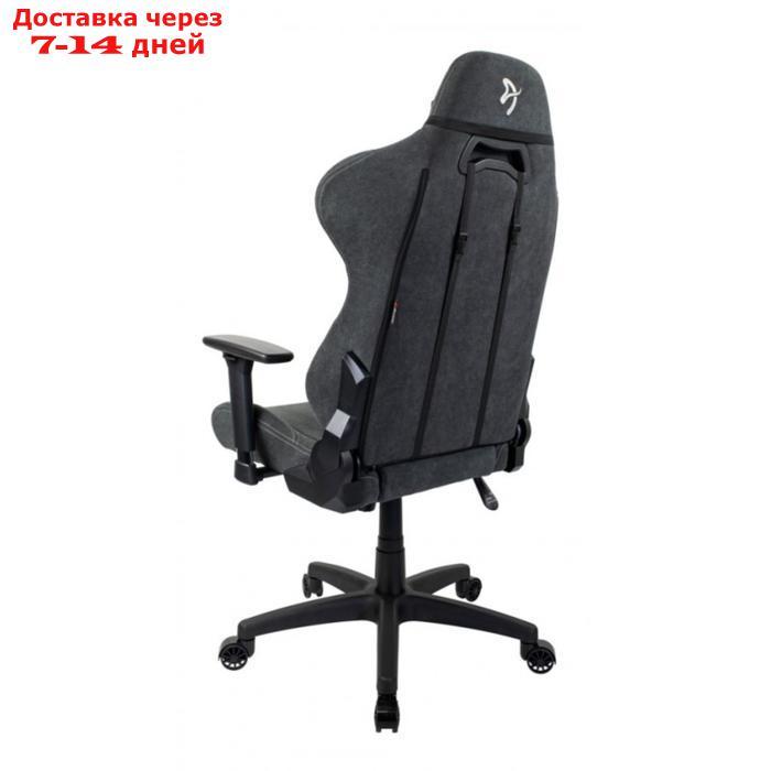 Кресло игровое Arozzi Torretta Soft Fabric - Dark Grey - фото 4 - id-p215357837