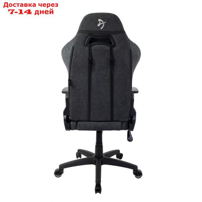 Кресло игровое Arozzi Torretta Soft Fabric - Dark Grey - фото 5 - id-p215357837