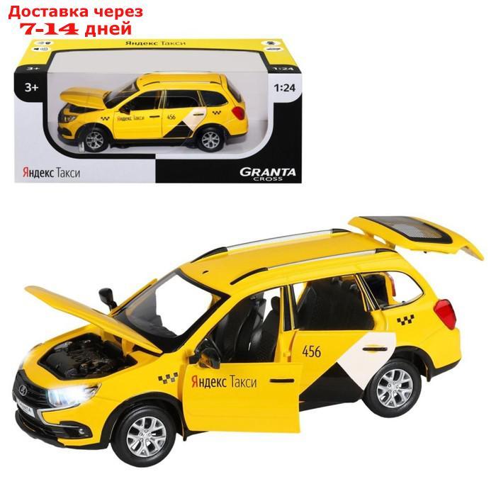 Машина металлическая Lada Granta Cross 1:24,откр двери, капот, багаж, световые и звуковые эффекты, цвет жёлтый - фото 1 - id-p215361590