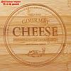 Набор для подачи сыра Доляна Cheese, 3 ножа, доска 38×18,5 см, бамбук, фото 3