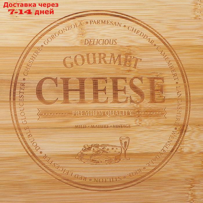 Набор для подачи сыра Доляна Cheese, 3 ножа, доска 38×18,5 см, бамбук - фото 3 - id-p215361601