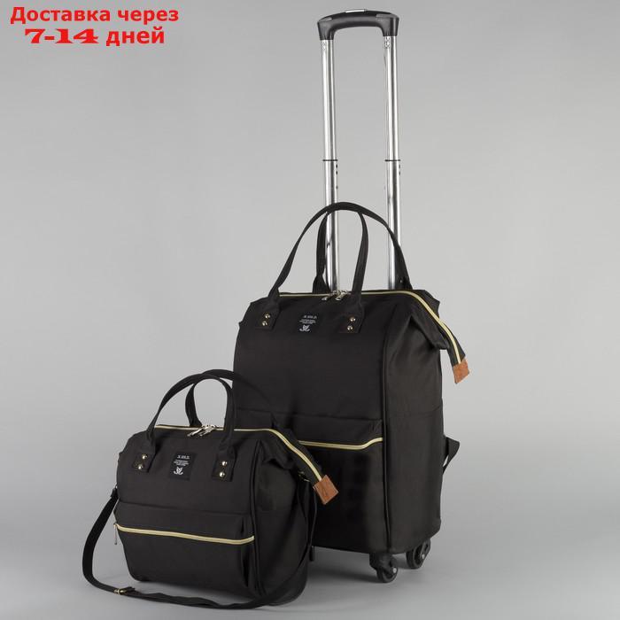 Сумка-рюкзак на колёсах, с сумкой-трансформером, отдел на молнии, наружный карман, цвет чёрный - фото 1 - id-p215361621