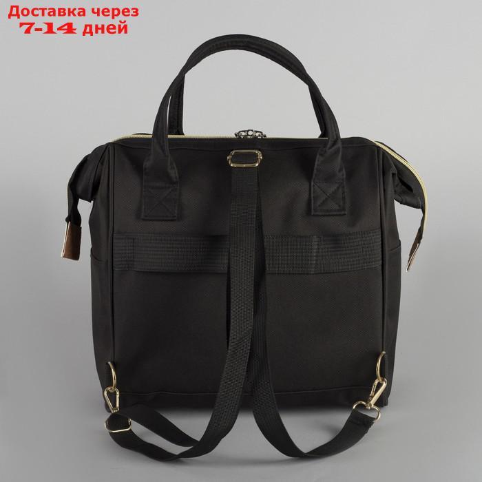 Сумка-рюкзак на колёсах, с сумкой-трансформером, отдел на молнии, наружный карман, цвет чёрный - фото 2 - id-p215361621