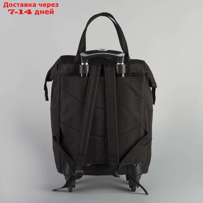 Сумка-рюкзак на колёсах, с сумкой-трансформером, отдел на молнии, наружный карман, цвет чёрный - фото 4 - id-p215361621